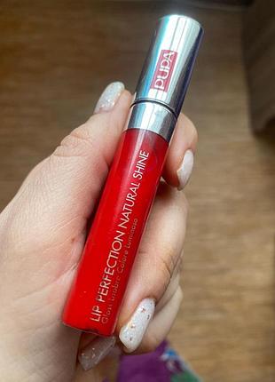 Pupa блиск для губ