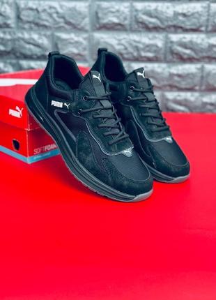 Puma ignite bmw hotsell