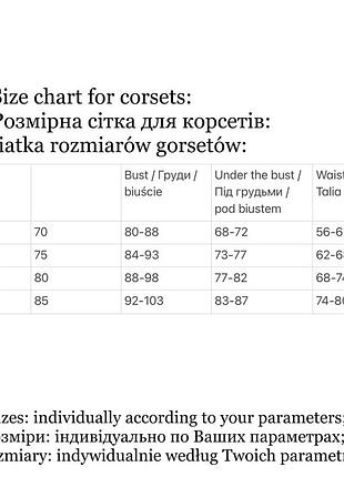 Підгрудний корсет з орнаментом вишиванкою на шнурівці8 фото