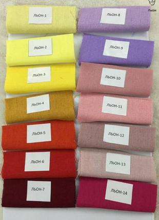 Костюм двойка