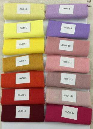 Костюм двойка