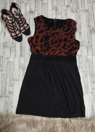 Силуетне вечірнє плаття з леопардовим принтом new look