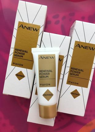 Оновлювальна сироватка для обличчя «енергія протинолу», 10 мл avon / ейвон