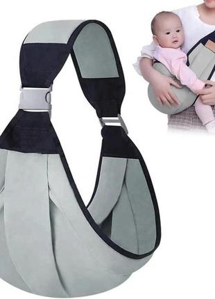 Многофункциональная переноска слинг для новорожденных складная baby sling