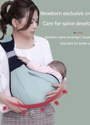 Багатофункціональне перенесення слінг для новонароджених складаний baby sling and1826 фото