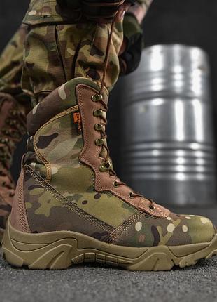 Берцы тактические monolit cordura мультикам! размеры 41-45!