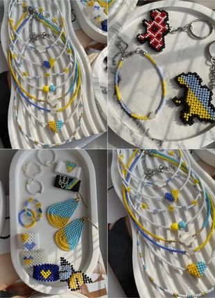 Патріотичні прикраси, українськи вироби ручної роботи, сережки, колечка, брелоки, браслети, чокери6 фото