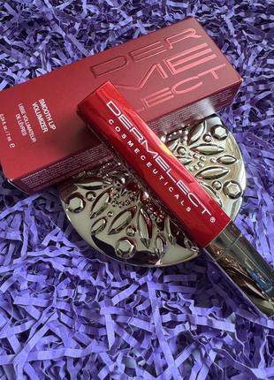 Безін’єкційне збiльшення губ, плампер dermelect smooth lip volumizer