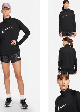 Лонгслив nike