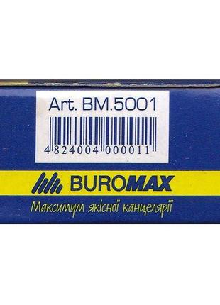 Скріпки buromax art. bm.5001, 50 мм.2 фото