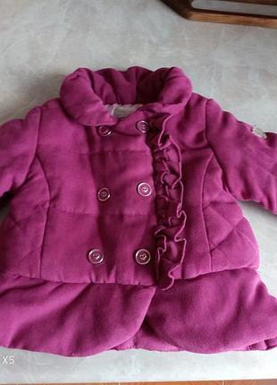 Куртка пальто