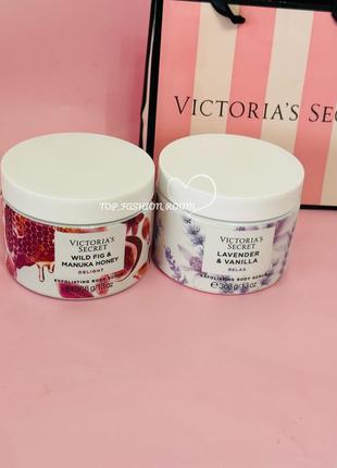 Скраб natural beauty lavender & vanilla, wild fig & manuka honey  victoria's secret2 фото