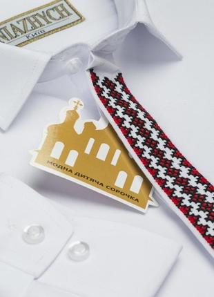 Сорочка для хлопчика kniazhych