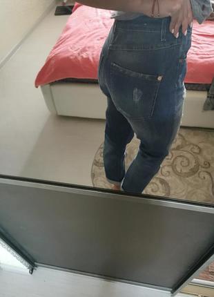 Джинси 2