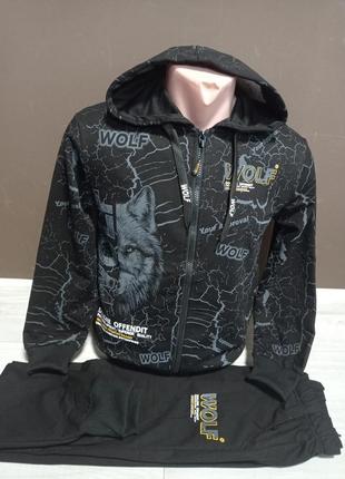 Спортивный костюм для мальчика grace волк манга 6-16 лет костюм подростковый спортивный детский костюм