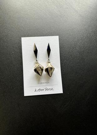 Серьги & Other Stories