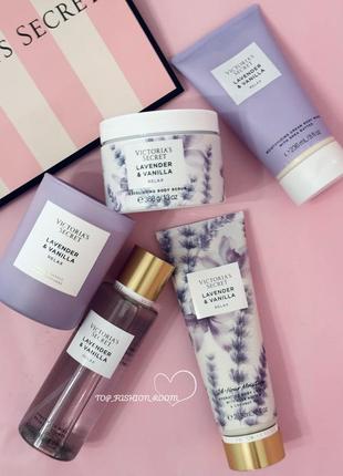 Подарунковий набір, міст, лосьйон, свічка, скраб lavender&vanilla victoria’s secret