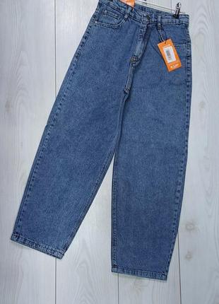 Джинси мом для дівчини