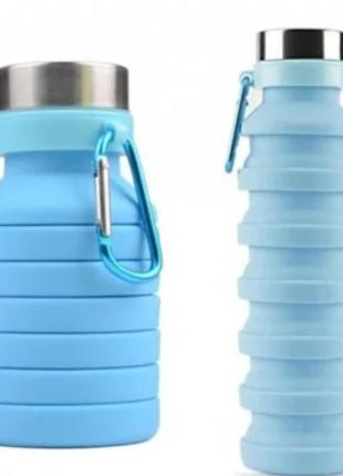 Бутылочка силиконовая портативная lux bottle 550 мл синий