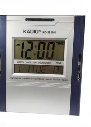 Часы электронные kadio kd3810n серые (300092)