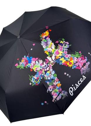 Женский зонт-автомат "зодиак" в подарочной упаковке с платком от rain flower рыбы pisces (mini) 01040-4