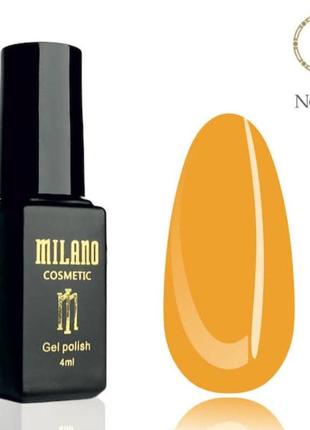 Гель лак для нігтів помаранчевий неоновий milano №100 4 мл  2712000053075
