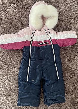 Детский зимний комбинезон
