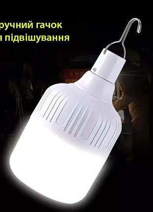 Лампа на гачку vigoha 20w micro usb8 фото