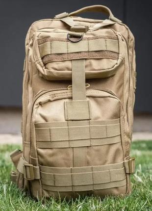 Тактический штурмовой рюкзак dominatore es assault 30l литров койот песочный 45x27x223 фото