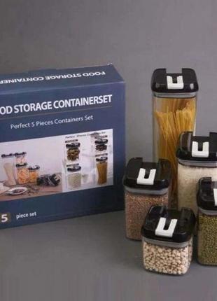Органайзер пластиковий для сипучих vigoha food storage container set 5 шт2 фото