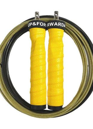 Скакалка скоростная для кроссфита up & forward speed rope pro+ желтый1 фото