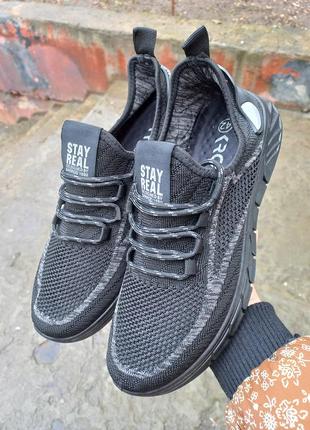 Кросівки чоловічі 2