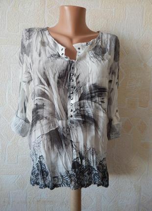 Блуза жатка купонна тканина