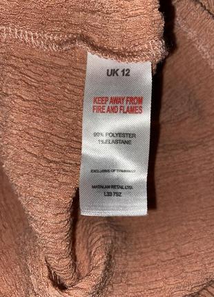 Сукня вільного крою платье свободного кроя