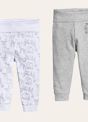 Набір дитячих штанів 62/68 см lupilu