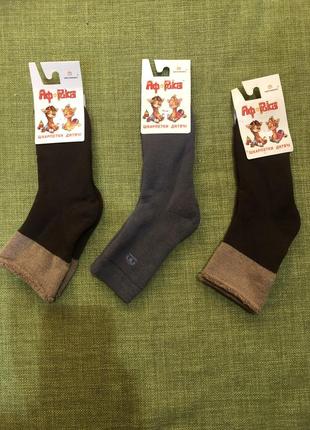 Шкарпетки махрові 3 шт (розмір 18)