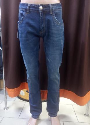 Джинси чоловічі. с-5444. розміри:29,30,31,32,33,34,35,36. ціна 800 грн.