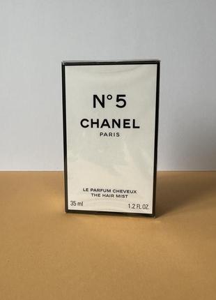 Chanel 5 chanel парфумована вуаль для волосся оригінал!1 фото