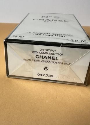 Chanel 5 chanel парфумована вуаль для волосся оригінал!4 фото