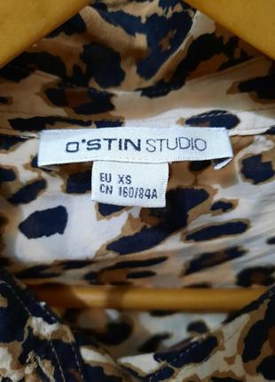 Шикарная блуза в тигровый принт5 фото
