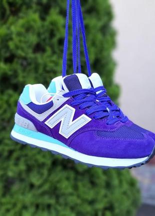 Женские кроссовки new balance 574 violet / фиолетовые с бирюзой7 фото