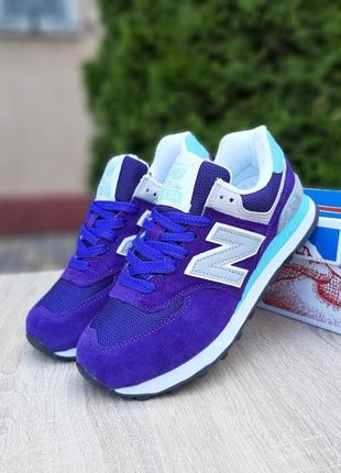 Женские кроссовки new balance 574 violet / фиолетовые с бирюзой8 фото