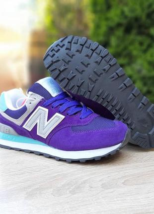 Женские кроссовки new balance 574 violet / фиолетовые с бирюзой2 фото