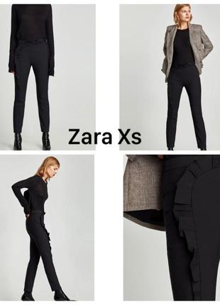 Zara xs s чорні звужені стретч брюки штани з воланом рюшею під каблук2 фото