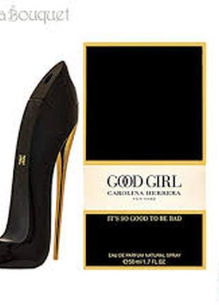 Парфумована вода для жінок carolina herrera good girl 50 мл2 фото