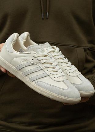 Мужские кроссовки adidas samba white milk 41-42-44-45