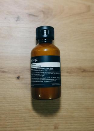 Кондиционер для волос aesop2 фото