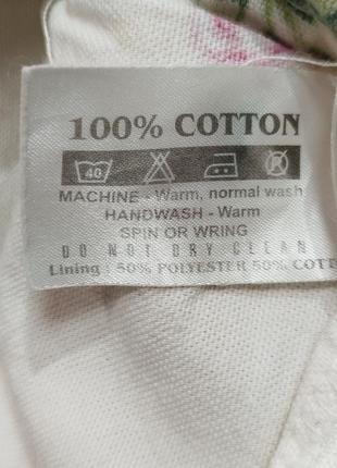 Наволочка декоративная