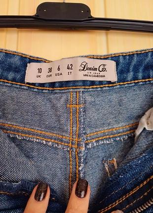 Мега крутые джинсы denim на высокой посадке, состояние новых, распродаж!3 фото