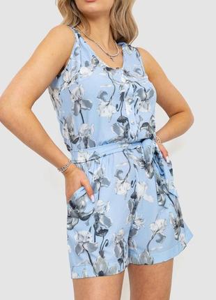 Комбинезон женский с цветочным принтом, цвет серо- голубой 230r158-1.